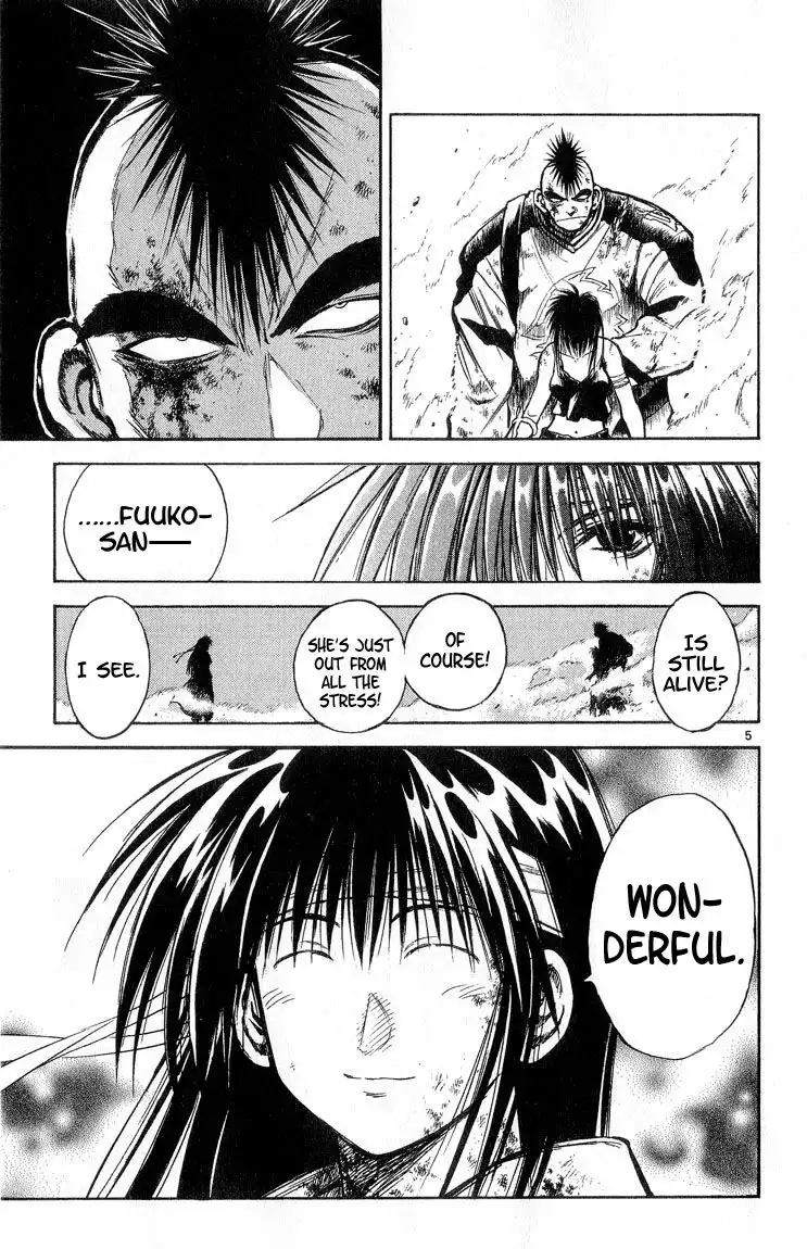 Flame of Recca Chapter 297 5